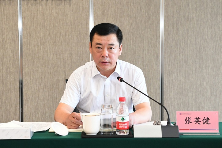 尊龙凯时·(中国集团)官方网站