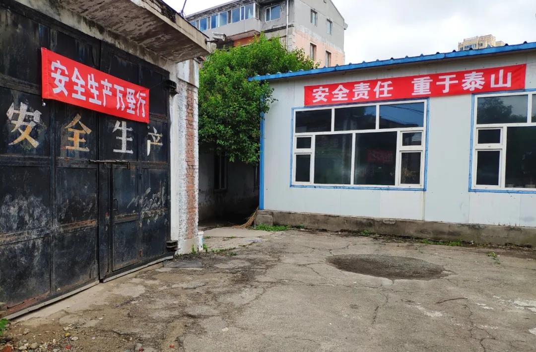尊龙凯时·(中国集团)官方网站