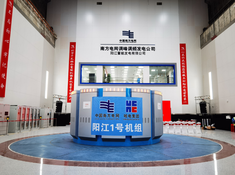 尊龙凯时·(中国集团)官方网站