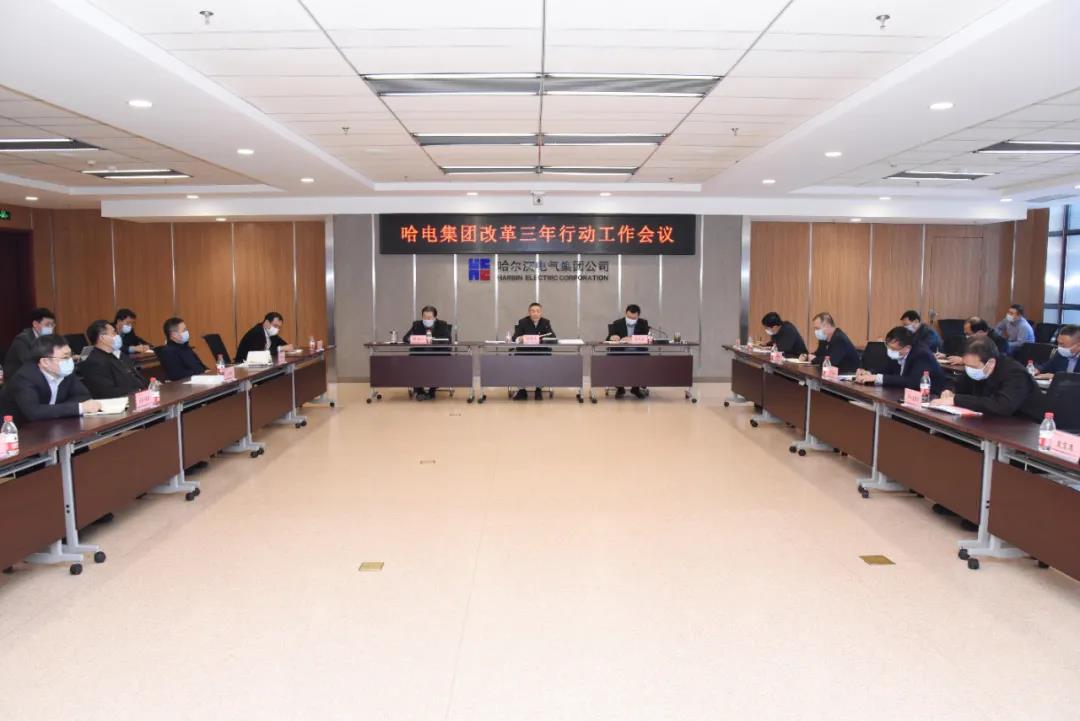 尊龙凯时·(中国集团)官方网站