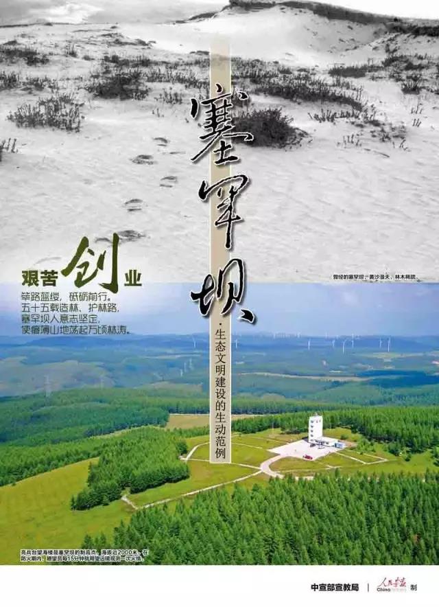 尊龙凯时·(中国集团)官方网站