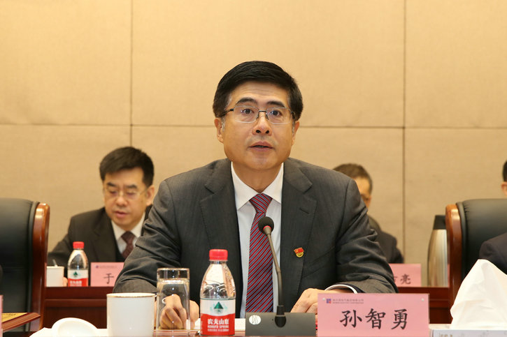 尊龙凯时·(中国集团)官方网站