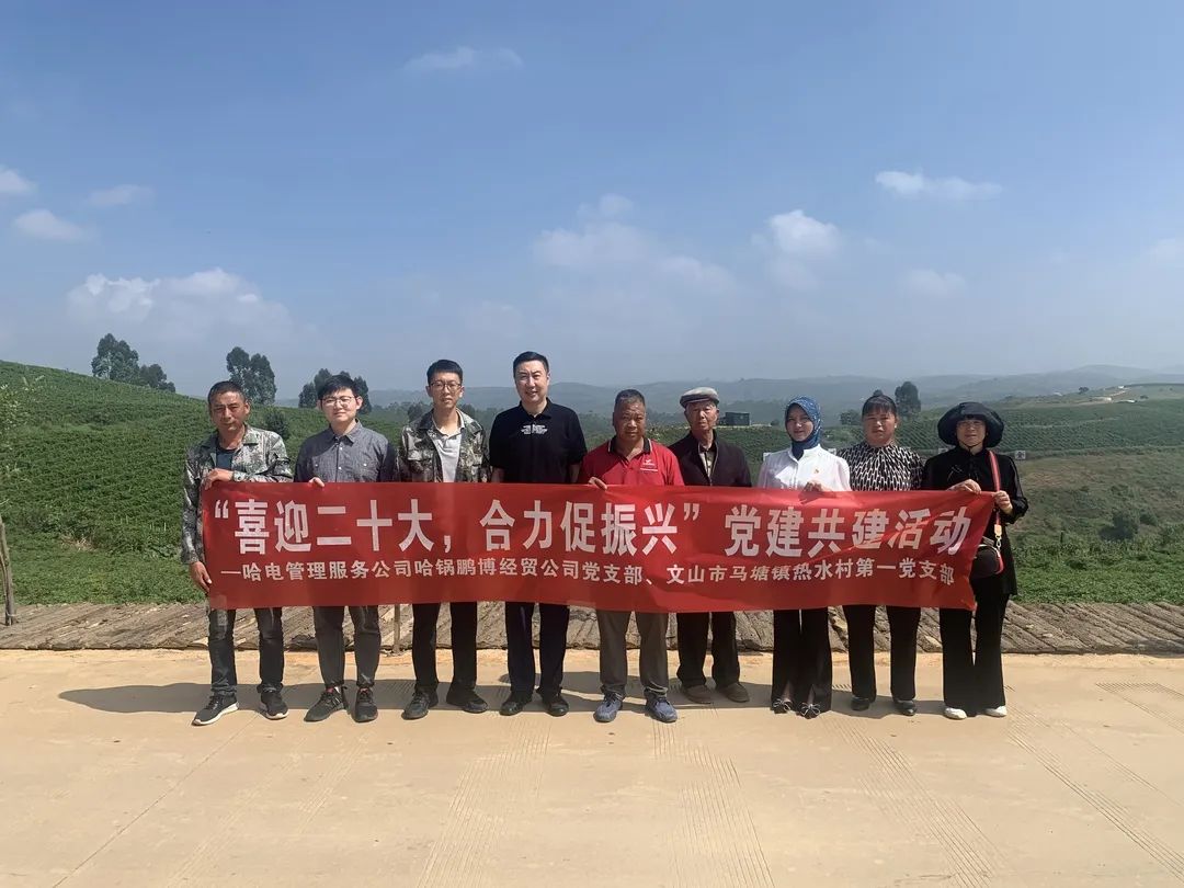 尊龙凯时·(中国集团)官方网站