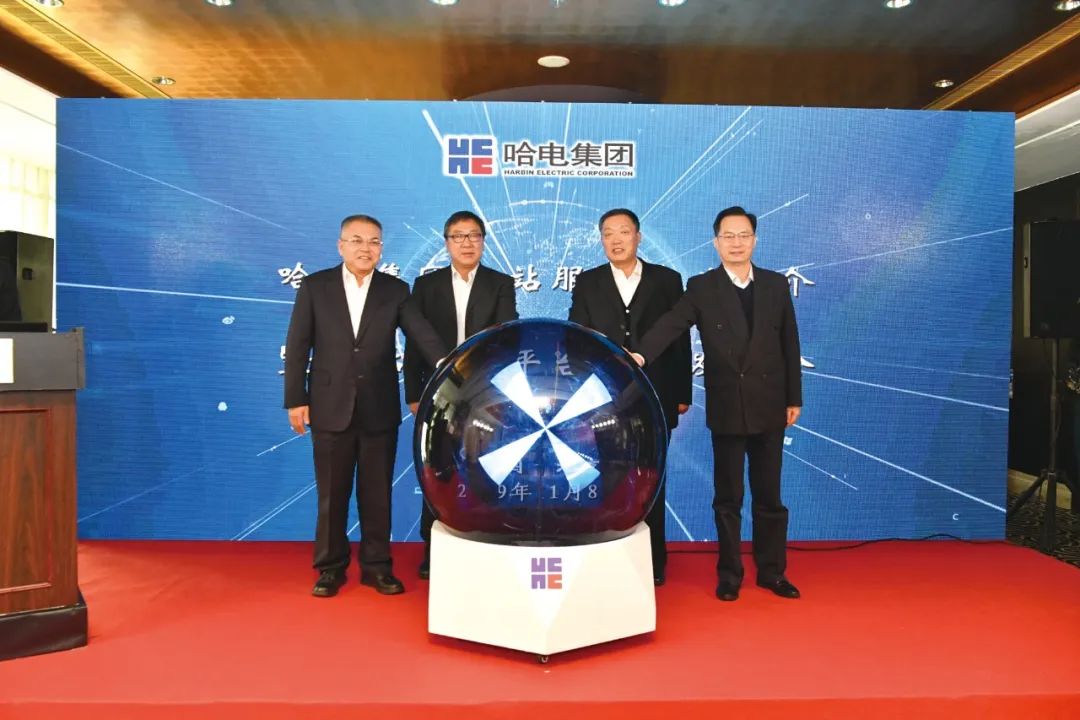 尊龙凯时·(中国集团)官方网站