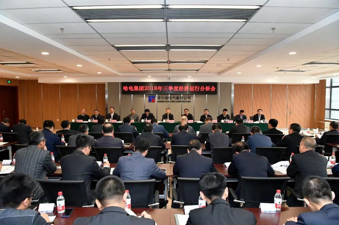 尊龙凯时·(中国集团)官方网站