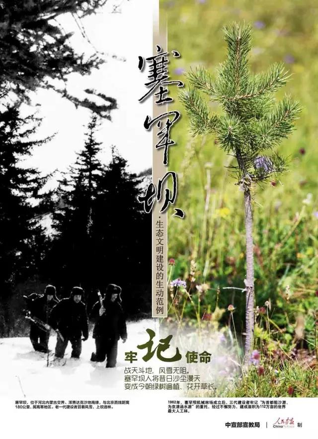 尊龙凯时·(中国集团)官方网站