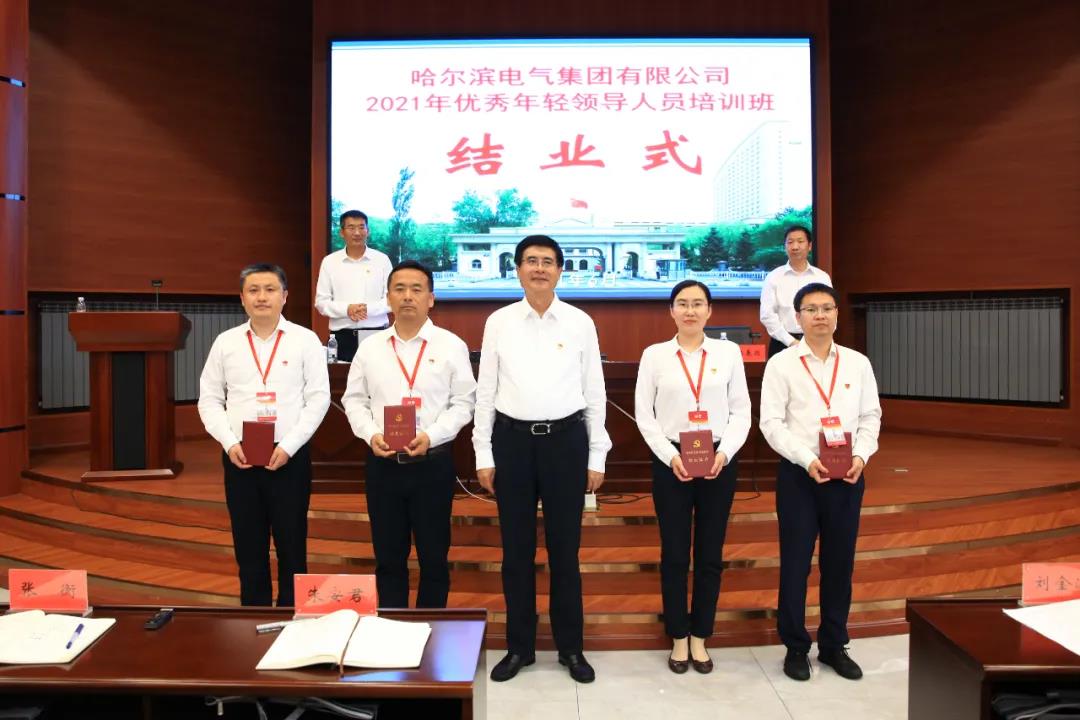 尊龙凯时·(中国集团)官方网站