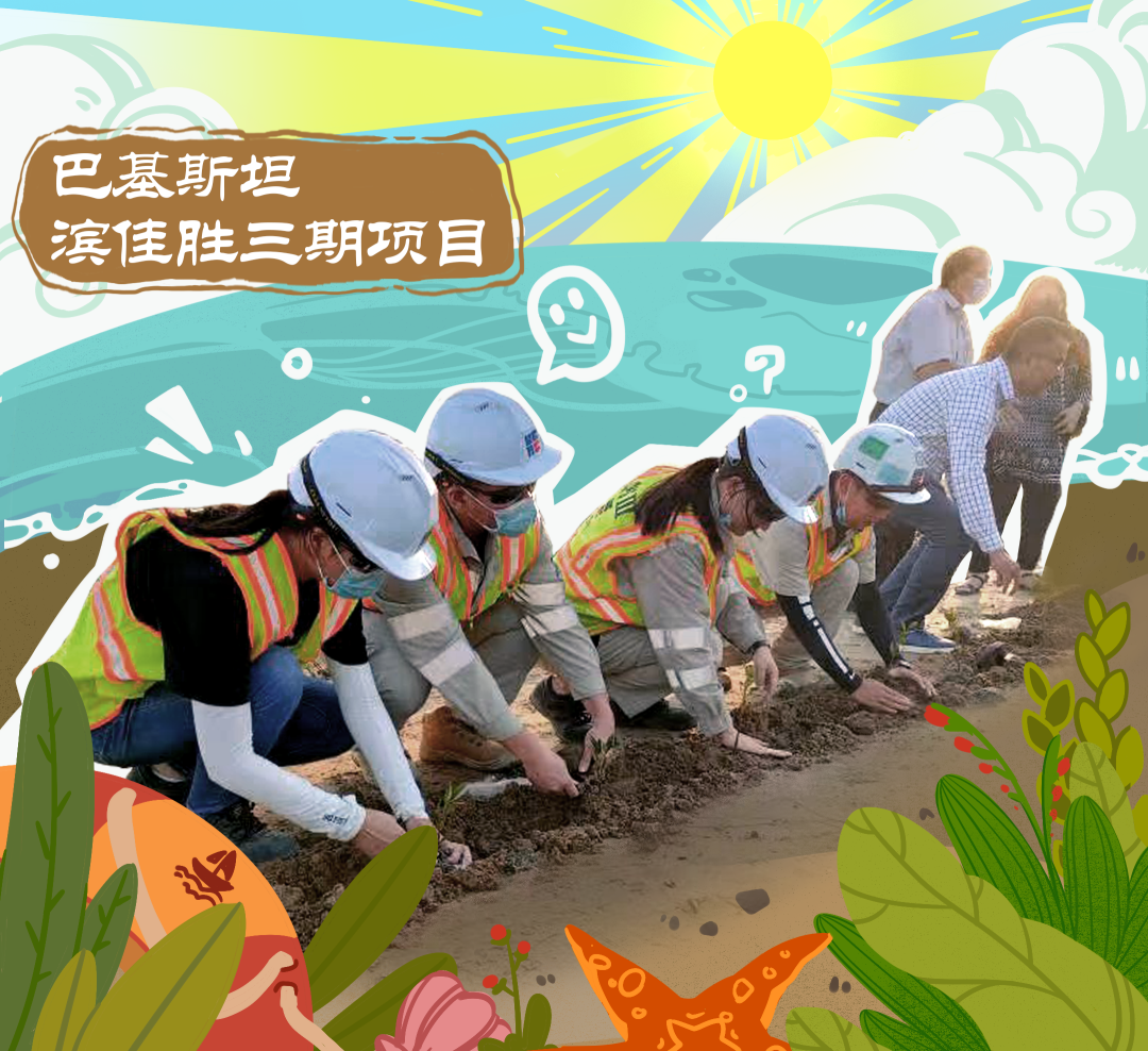 尊龙凯时·(中国集团)官方网站