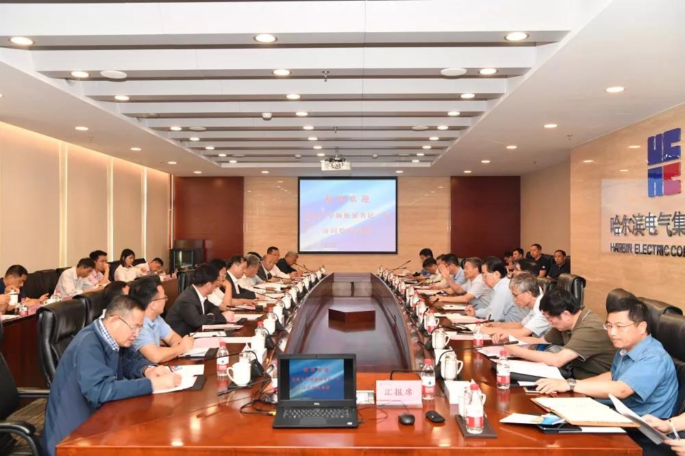 尊龙凯时·(中国集团)官方网站