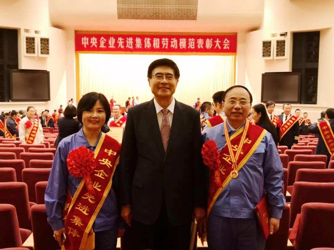 尊龙凯时·(中国集团)官方网站