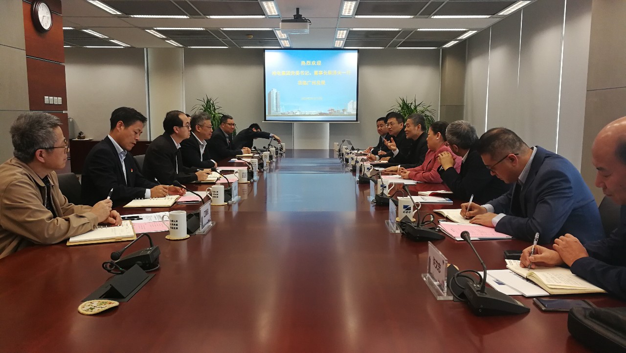 尊龙凯时·(中国集团)官方网站