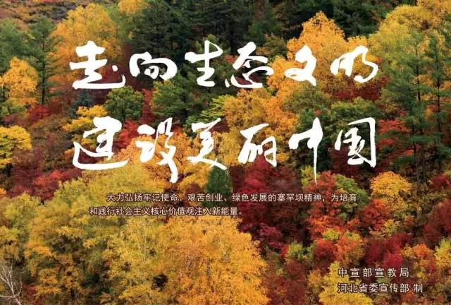 尊龙凯时·(中国集团)官方网站