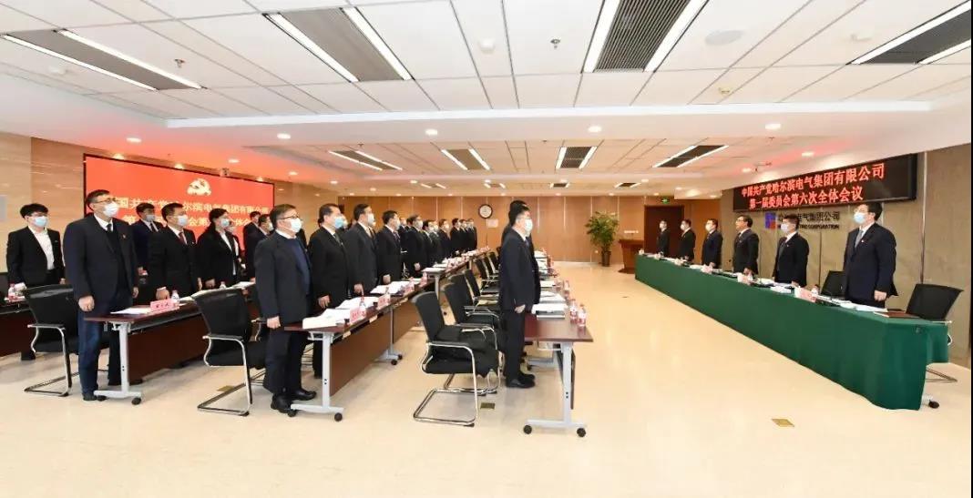 尊龙凯时·(中国集团)官方网站