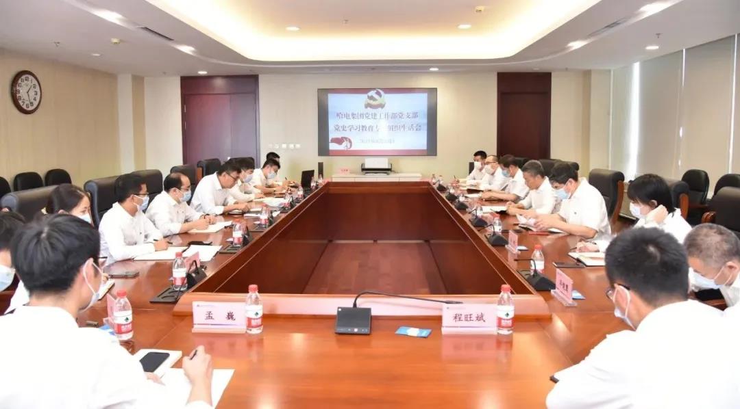 尊龙凯时·(中国集团)官方网站