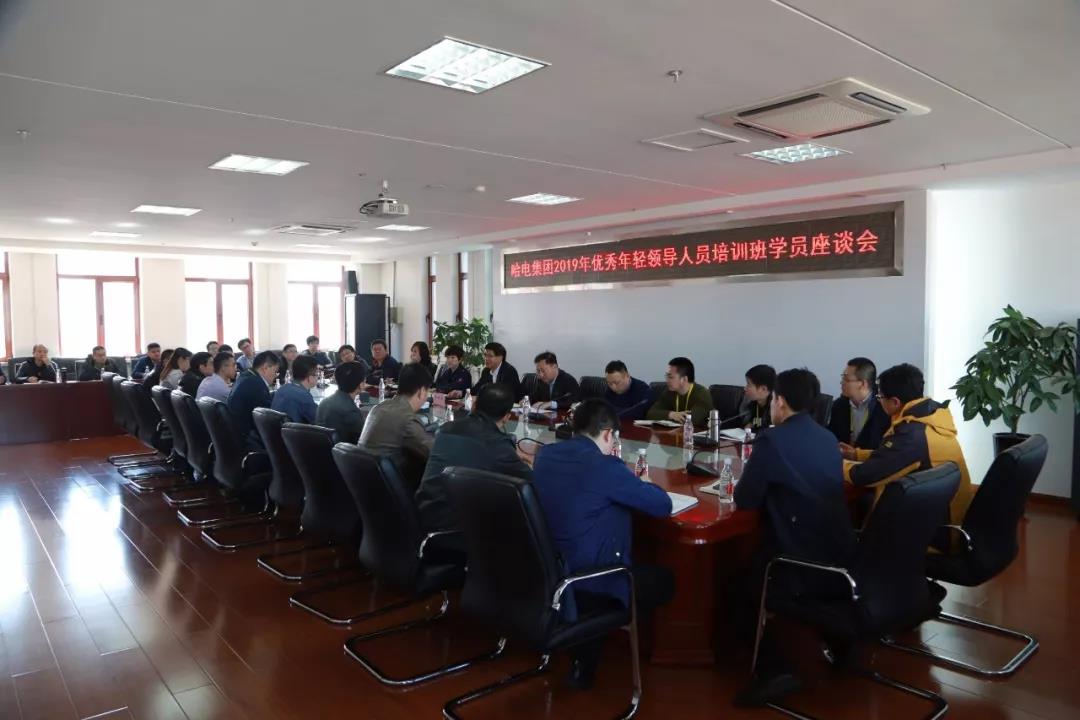 尊龙凯时·(中国集团)官方网站