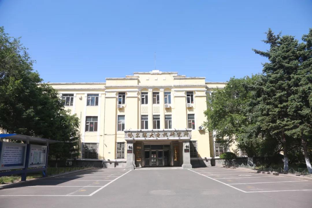 尊龙凯时·(中国集团)官方网站