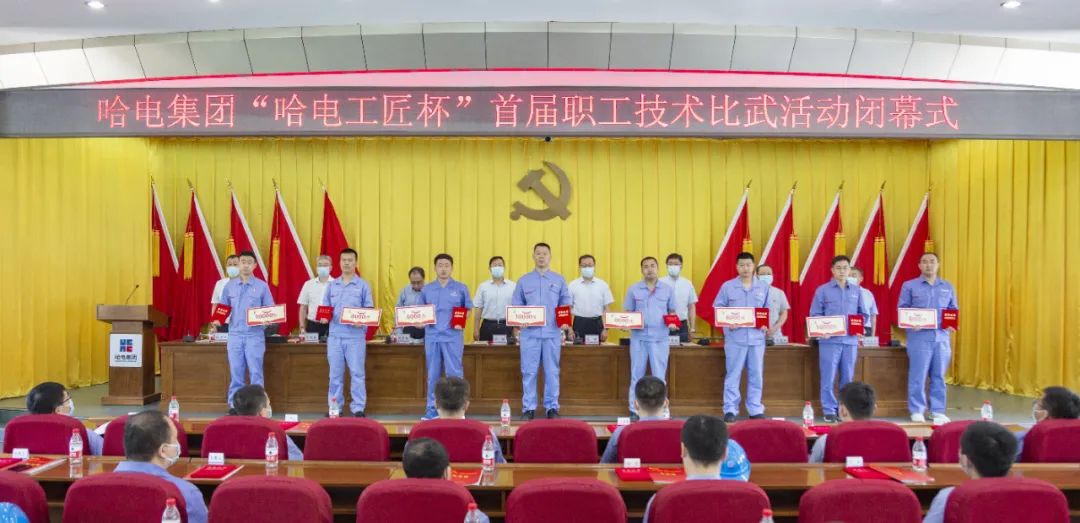 尊龙凯时·(中国集团)官方网站