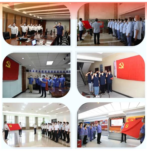 尊龙凯时·(中国集团)官方网站