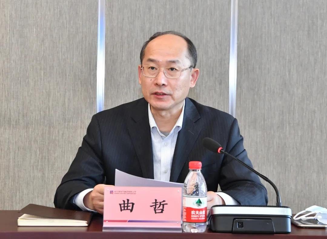 尊龙凯时·(中国集团)官方网站