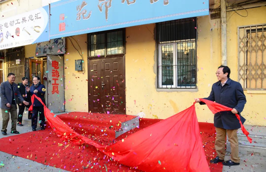 尊龙凯时·(中国集团)官方网站