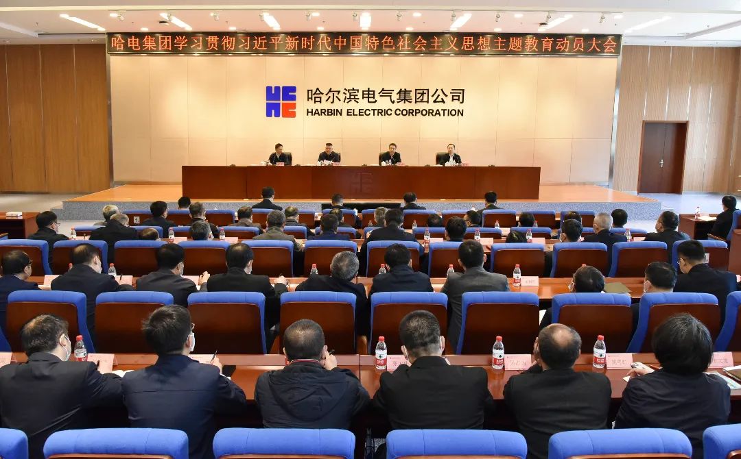 尊龙凯时·(中国集团)官方网站