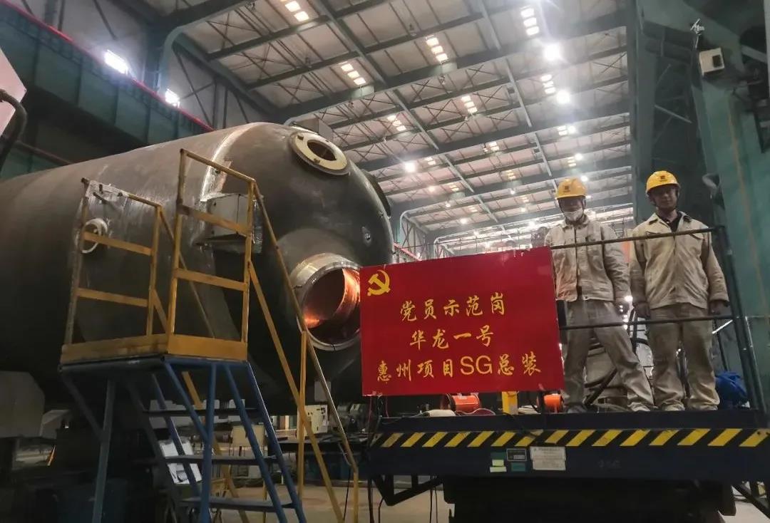 尊龙凯时·(中国集团)官方网站