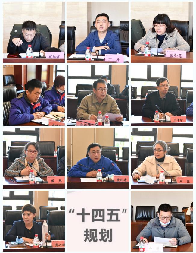 尊龙凯时·(中国集团)官方网站