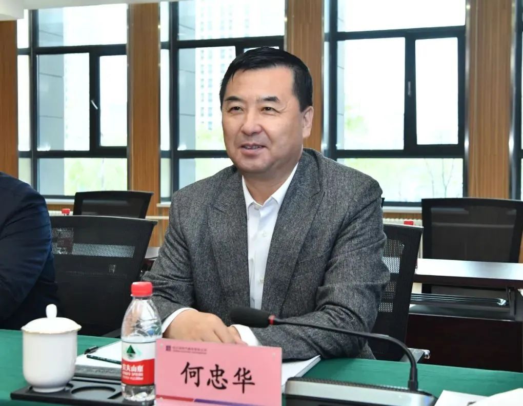 尊龙凯时·(中国集团)官方网站