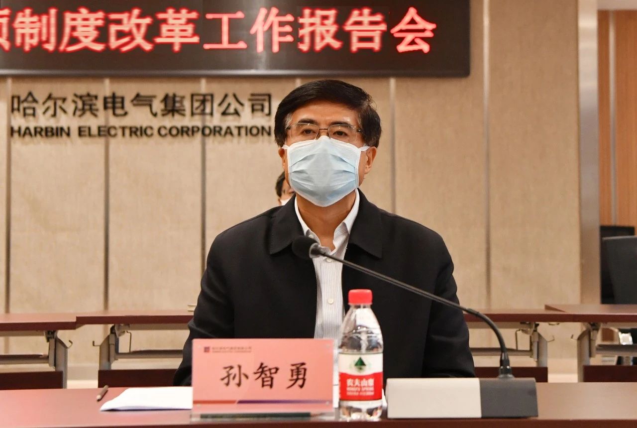 尊龙凯时·(中国集团)官方网站