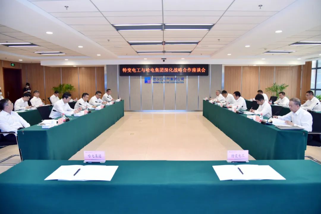 尊龙凯时·(中国集团)官方网站