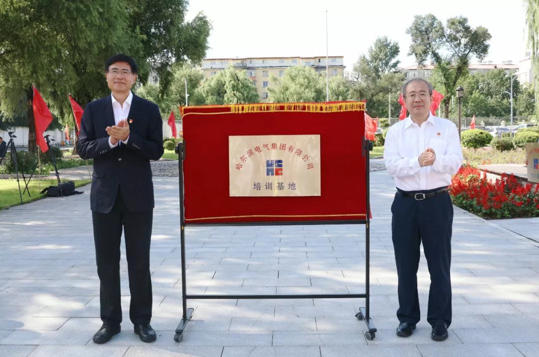 尊龙凯时·(中国集团)官方网站