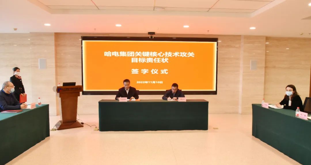 尊龙凯时·(中国集团)官方网站