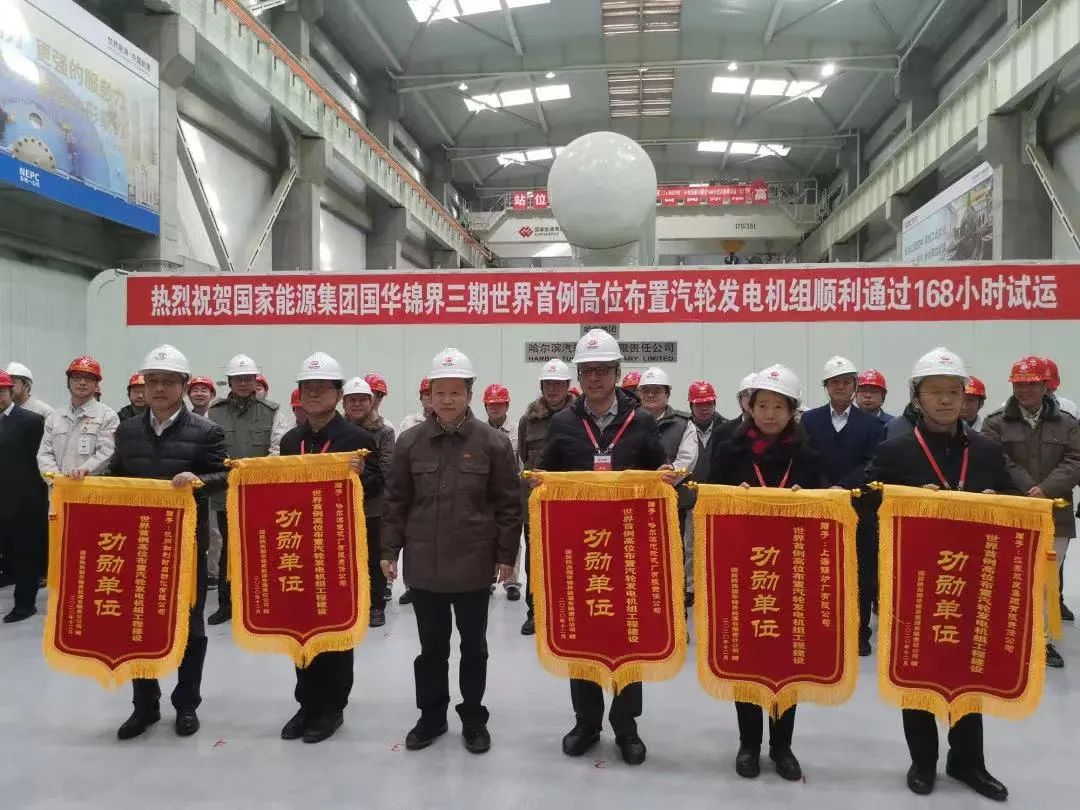 尊龙凯时·(中国集团)官方网站