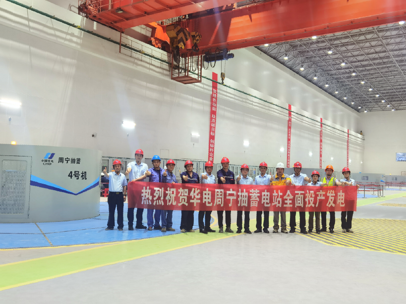 尊龙凯时·(中国集团)官方网站