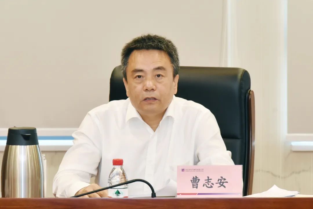 尊龙凯时·(中国集团)官方网站