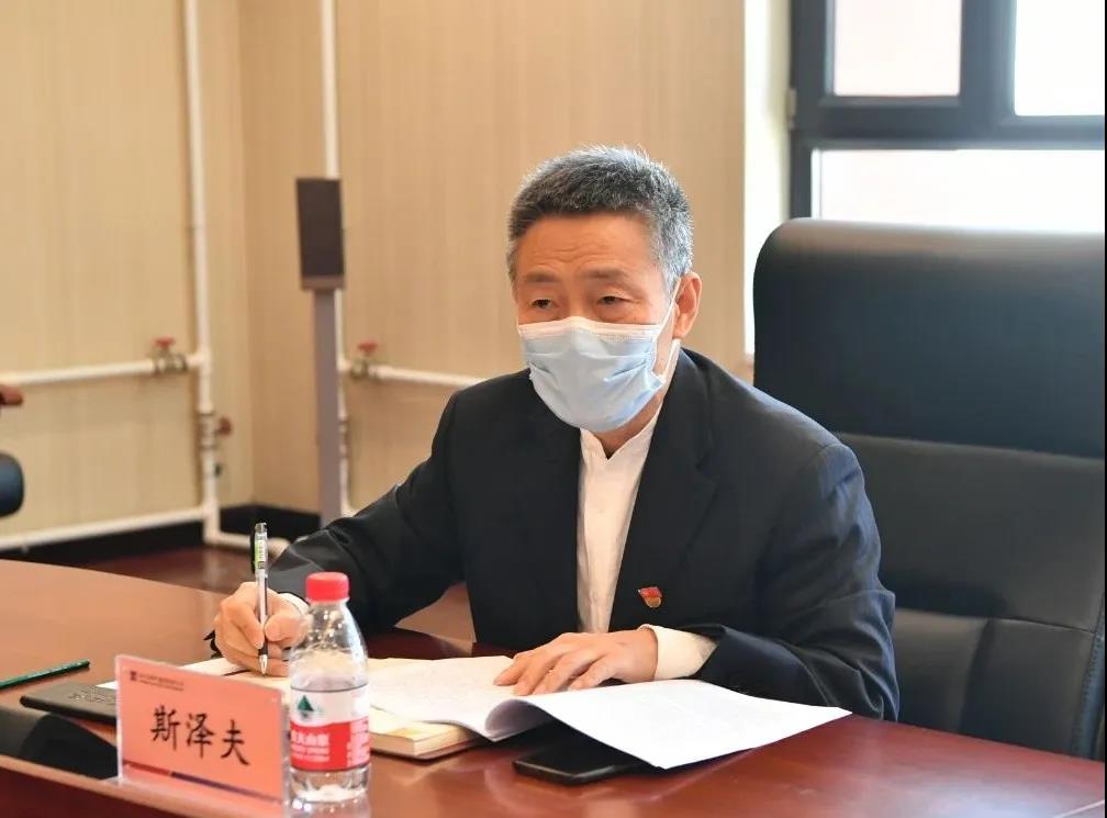 尊龙凯时·(中国集团)官方网站