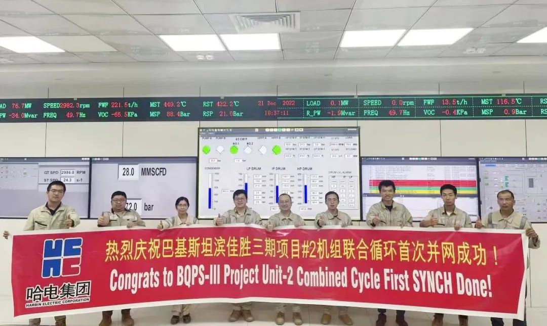 尊龙凯时·(中国集团)官方网站