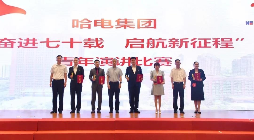 尊龙凯时·(中国集团)官方网站