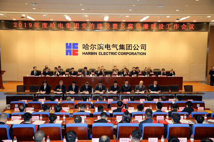 尊龙凯时·(中国集团)官方网站