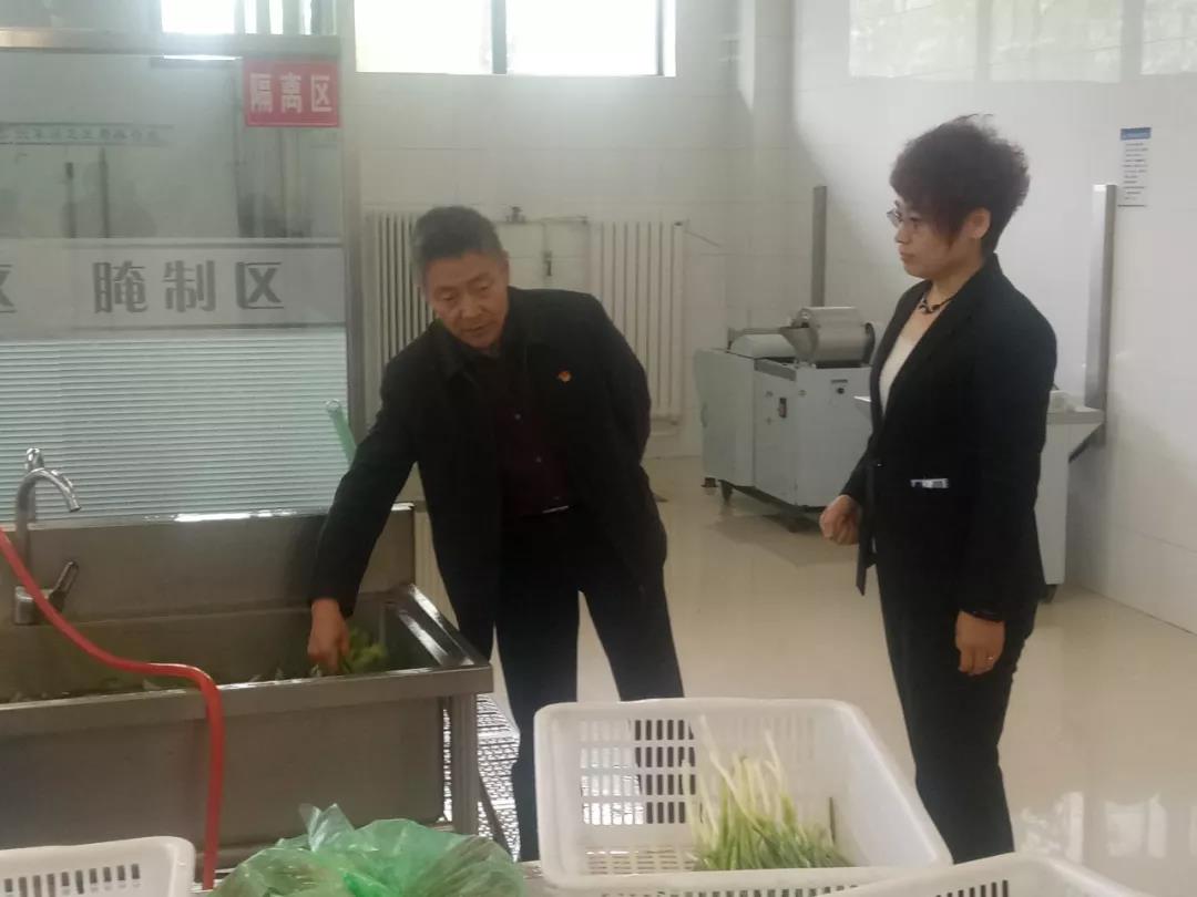 尊龙凯时·(中国集团)官方网站