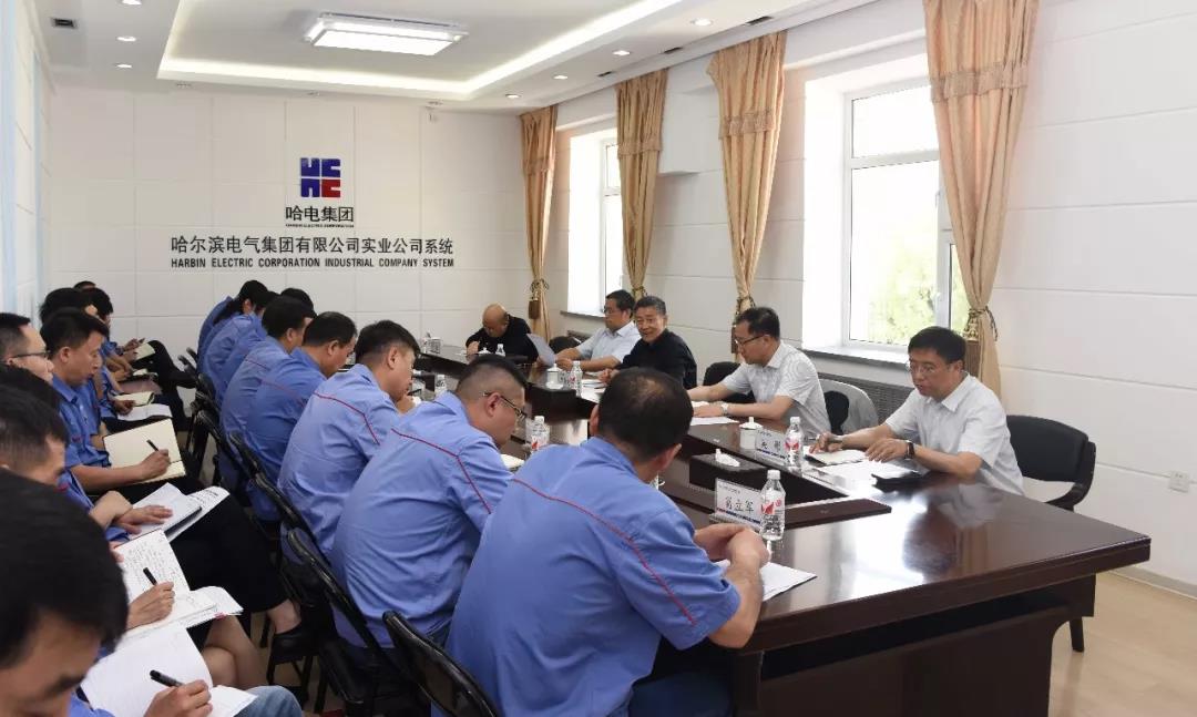 尊龙凯时·(中国集团)官方网站