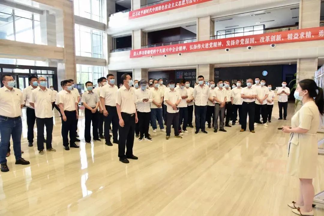尊龙凯时·(中国集团)官方网站