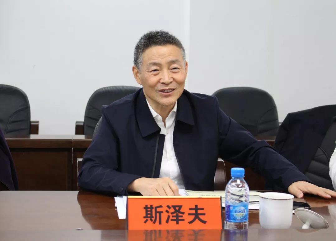 尊龙凯时·(中国集团)官方网站