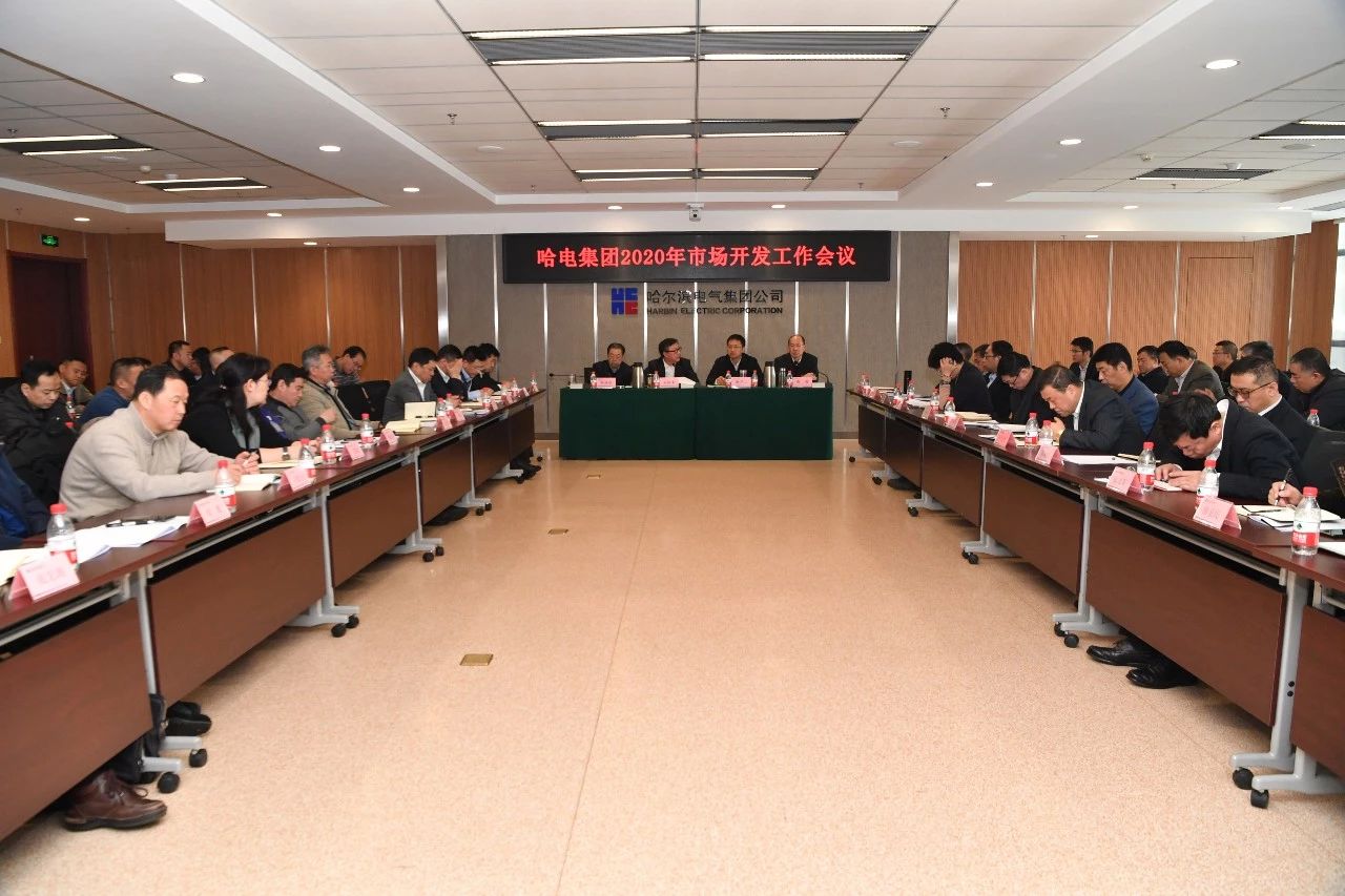 尊龙凯时·(中国集团)官方网站