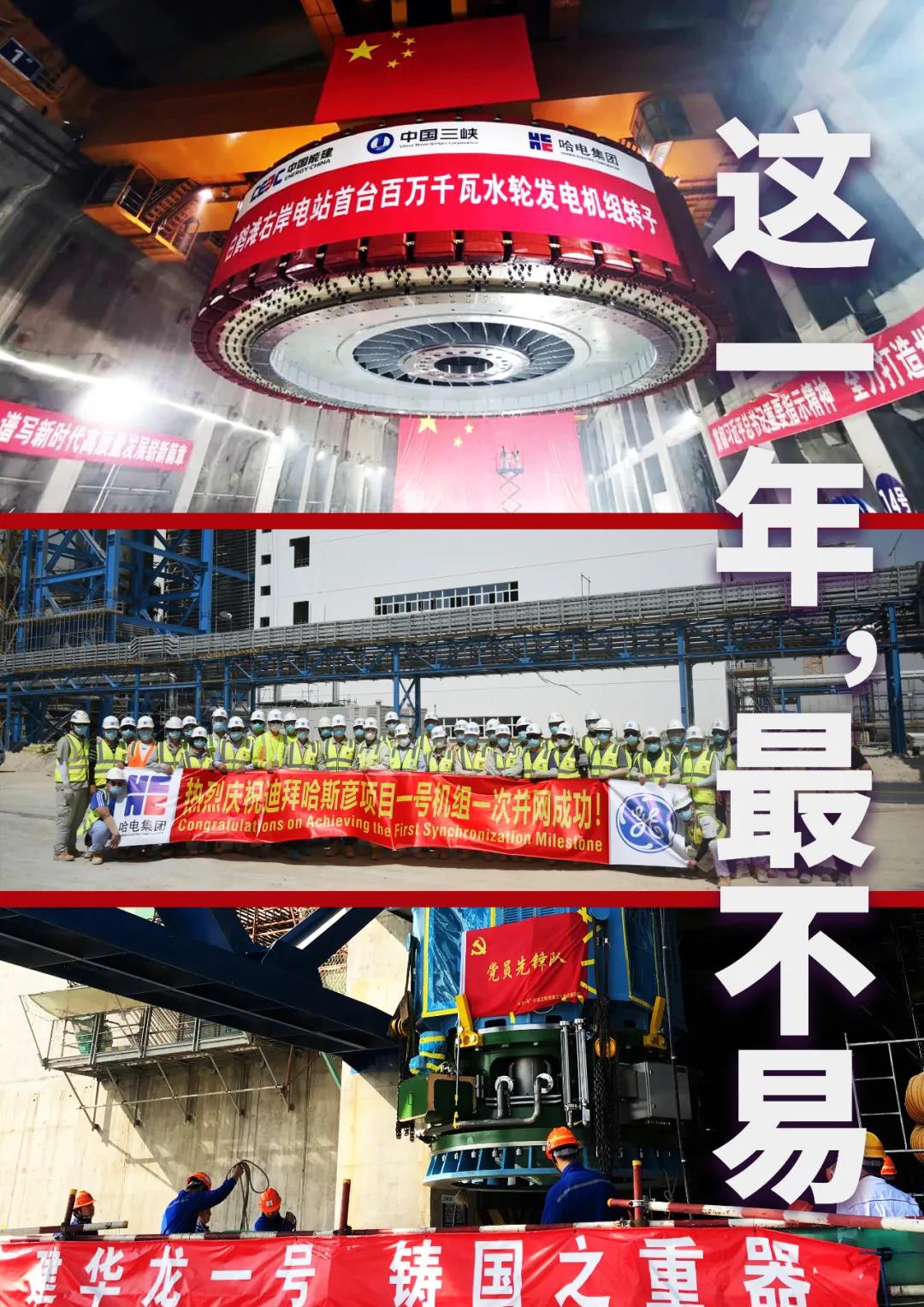 尊龙凯时·(中国集团)官方网站