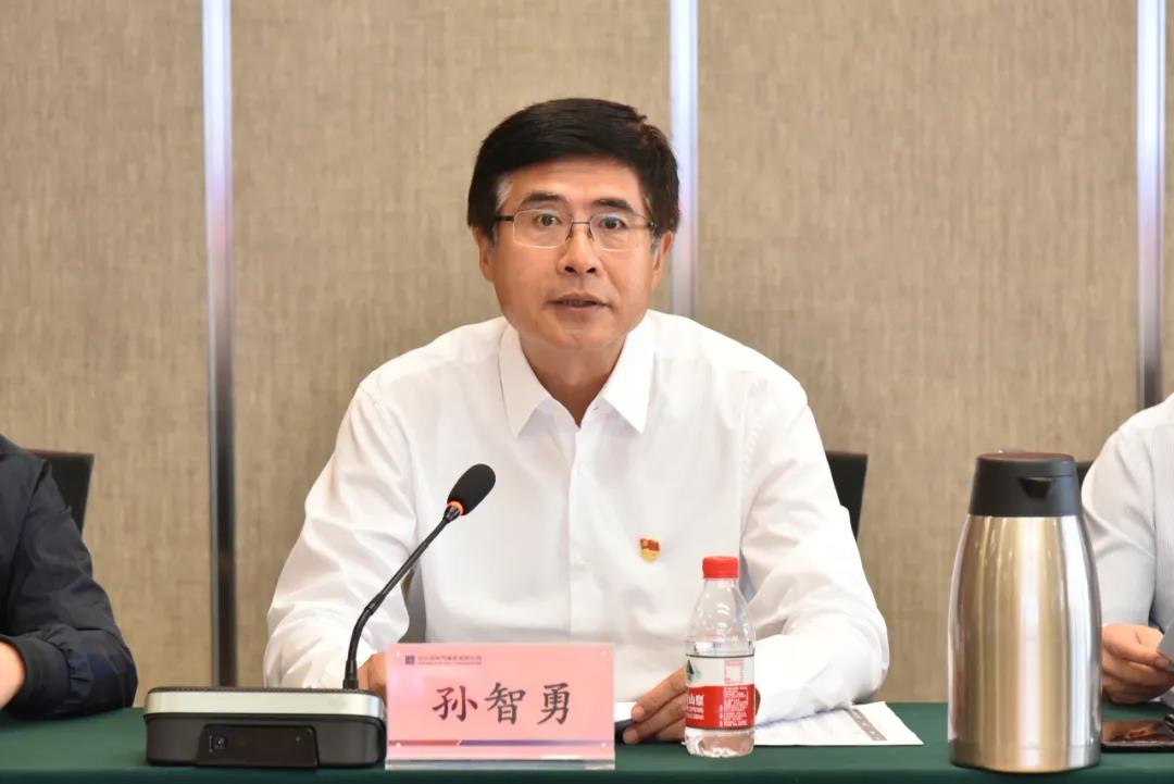 尊龙凯时·(中国集团)官方网站