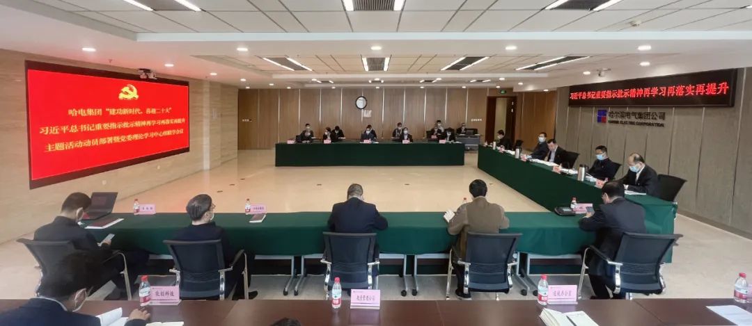 尊龙凯时·(中国集团)官方网站