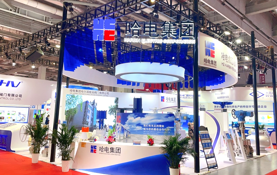 尊龙凯时·(中国集团)官方网站
