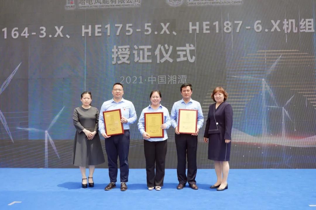 尊龙凯时·(中国集团)官方网站