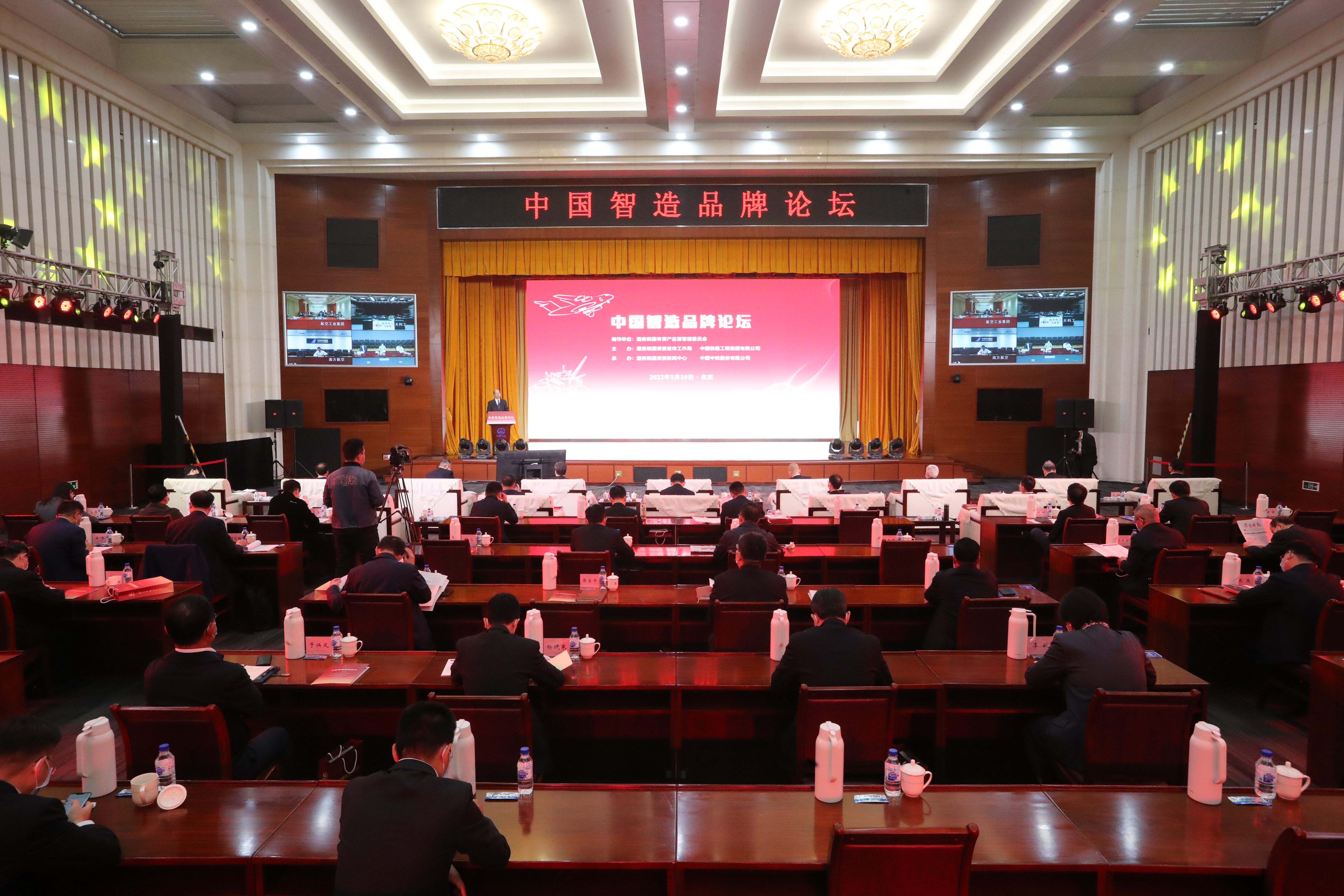 尊龙凯时·(中国集团)官方网站